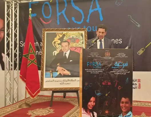 4 أكاديميات تستفيد من مشروع لدعم الشباب بشراكة مع بريطانيا واليونسيف