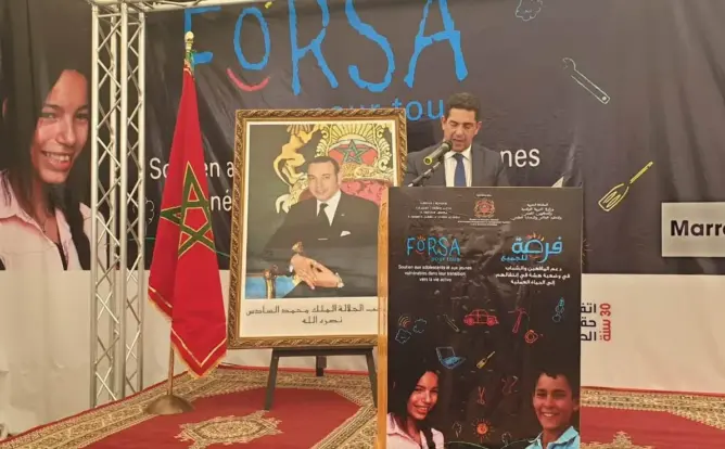 4 أكاديميات تستفيد من مشروع لدعم الشباب بشراكة مع بريطانيا واليونسيف