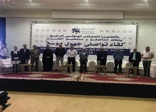 وهبي: سننظف البام من الانتهازيين.. ولا نريد حزبا يتآمر على الأحزاب
