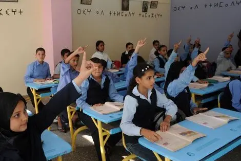 74% من الآباء بالمغرب يفضلون التعليم الخاص.. وهذه لغاتهم المفضلة للتدريس