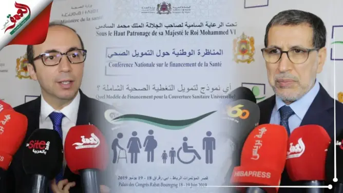 العثماني والدكالي: تمويل القطاع الصحي ضعيف والمواطن يتحمل أكثر من 50% (فيديو)