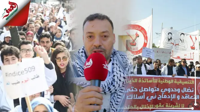 مسرور: مستقبلا ما نلقاوش لا اللي يقرا البرا ولا اللي يدك البرا