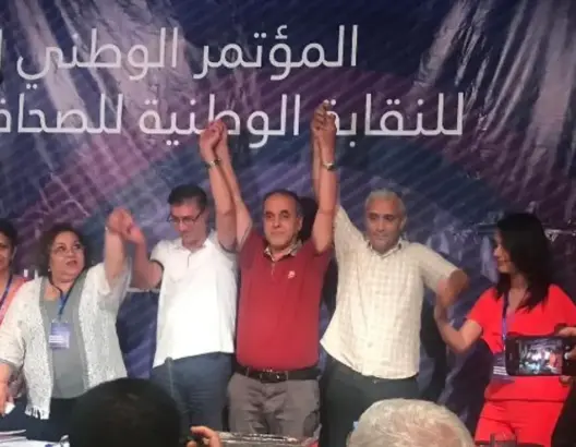 بعد انتخاب البقالي.. نقابة الصحافة تدعو لحذف العقوبات السالبة لحرية الصحافيين