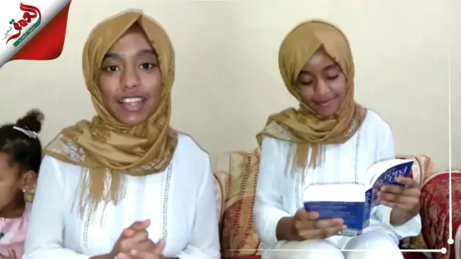 نسيمة .. قروية تتربع على عرش الباكلوريا بدرعة بدون دروس خصوصية (فيديو)