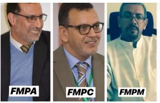 إطلاق عريضة تضامنية مع أساتذة الطب الذين أوقفتهم وزارة التعليم