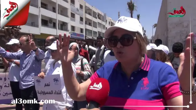 أزمة البام تصل للشارع.. قادة وأعضاء بالحزب يتظاهرون بأكادير (فيديو)