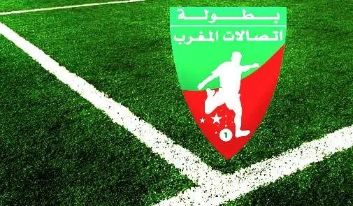 عصبة الكرة تطالب الأندية بإبعاد اتصالات “أحيزون” من الملاعب الوطنية