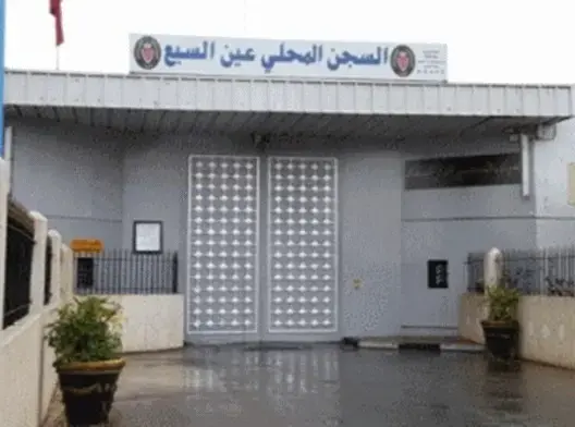 من قلب إصلاحية “عكاشة”.. العمق تنقل قصص قاصرين وراء القضبان (فيديو)