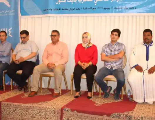 الأحرار يستعينون بـ3000 sms لعقد مؤتمرهم المحلي بأيت ملول