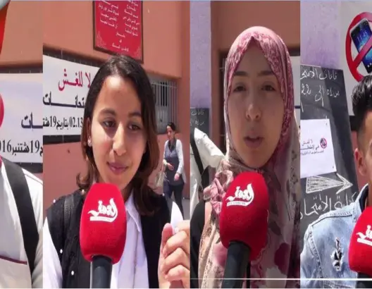 الباكالوريا في سوس: الضغط و”الخلعة” في مواجهة حماس الممتحنين