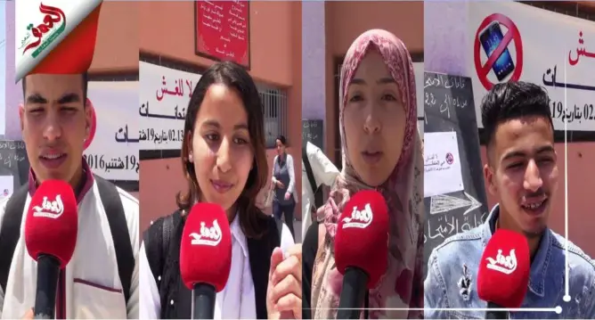 الباكالوريا في سوس: الضغط و”الخْلعة” في مواجهة حماس الممتحنين (فيديو)