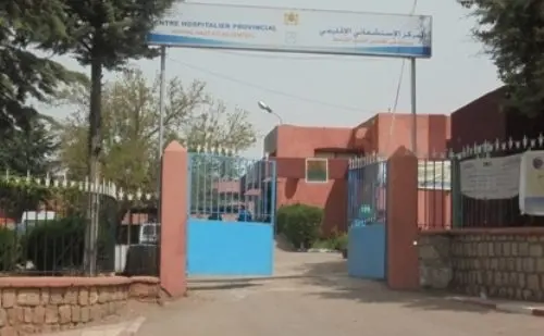 وفاة حامل بأزيلال يثير غضب حقوقيين .. ومطالب بوقف “الاستهتار”