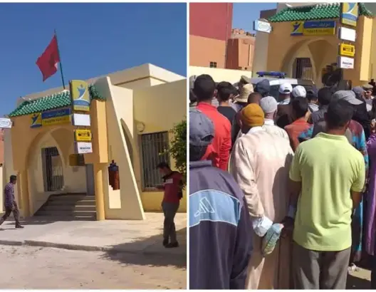 ملثم يهاجم وكالة بنكية ببندقية .. ودرك خنيفرة يتمكن من اعتقاله (صور)