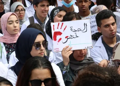 احتجاج الطلبة الأطباء