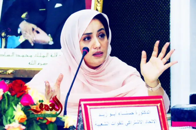 لجنة التأهيل تستبعد أبوزيد من سباق الكتابة الأولى للاتحاد.. والمنافسة تنحصر بين شخصين