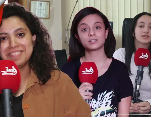 ناجحات في الباك.. تلميذات تكشفن عن مخططاتهن المستقبلية (فيديو)