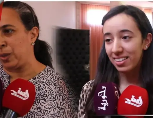صاحبة أعلى معدل بالباك في البيضاء