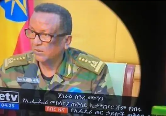 مقتل قائد الجيش الإثيوبي في محاولة انقلاب فاشلة