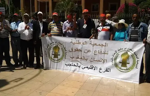 باشا نواحي الحاجب يمنع اعتصام حقوقيين بقرار مكتوب