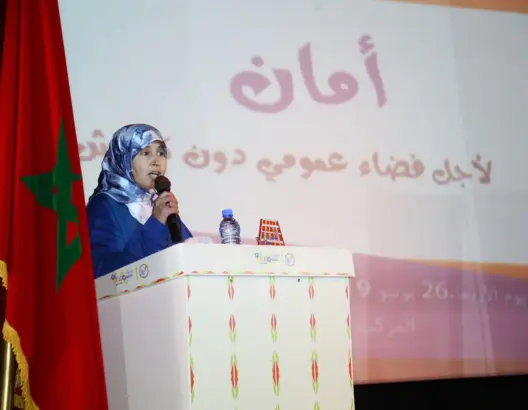 منتدى الزهراء يستنكر إقحامه بملف بوعشرين .. ويهدد باللجوء للقضاء