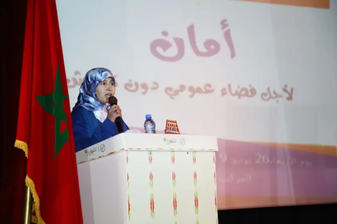 منتدى الزهراء يستنكر إقحامه بملف بوعشرين .. ويهدد باللجوء للقضاء