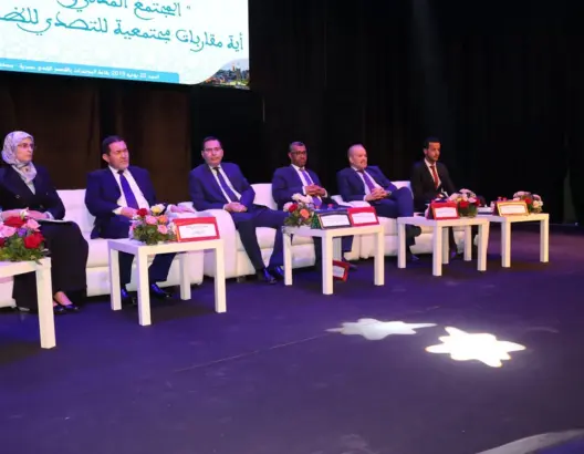 مكناس تحتضن المناظرة الثالثة حول محاربة آفة المخدرات