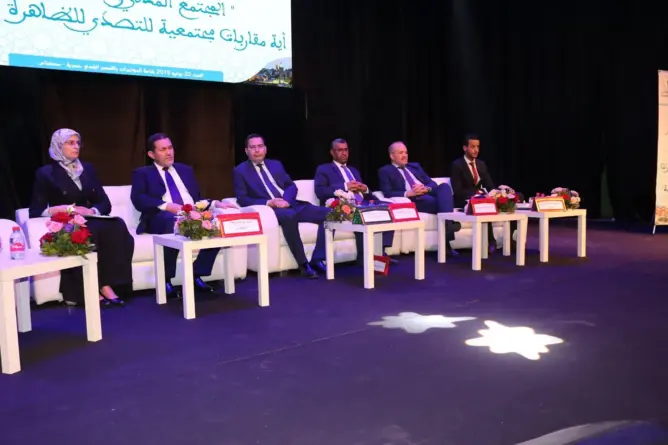 مكناس تحتضن المناظرة الثالثة حول محاربة آفة المخدرات