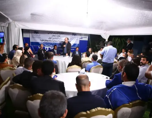 من رحم الأزمة التنظيمية.. شباب “البام” يعلنون عن مبادرة جديدة
