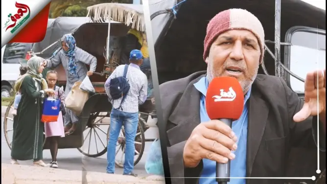 “الكوتشي”.. ملاذ البيضاويين للهرب من الزحام والغلاء والكريساج (فيديو)