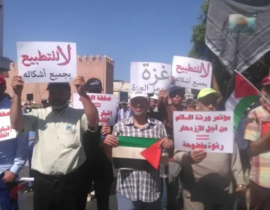انطلاق ورشة البحرين اليوم.. مقاطعة دولية واحتجاجات شعبية