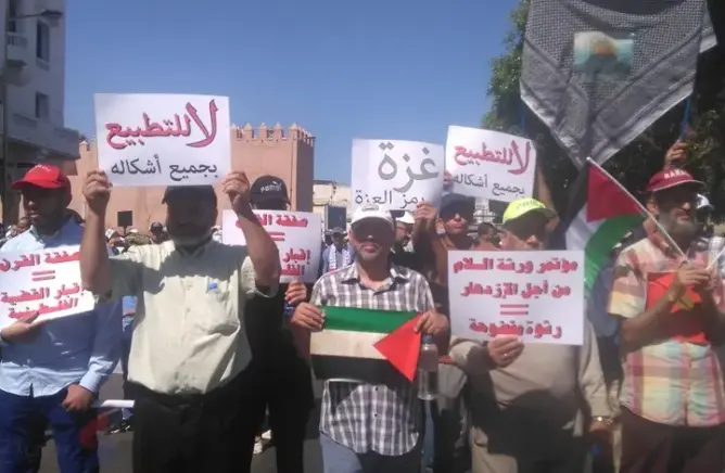 انطلاق ورشة البحرين اليوم.. مقاطعة دولية واحتجاجات شعبية