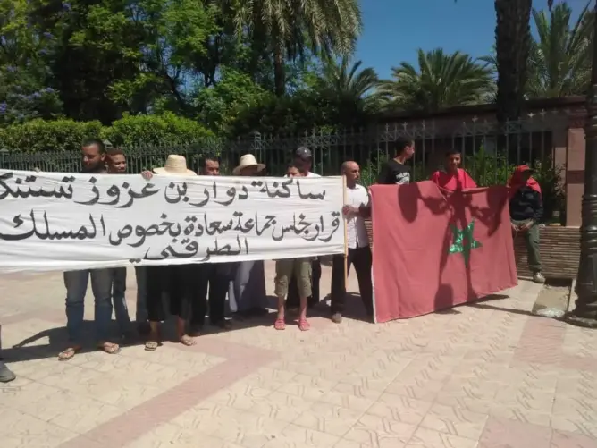 إعدادية بنتها اليابان بمراكش وتركها المغرب بدون طريق والساكنة تحتج