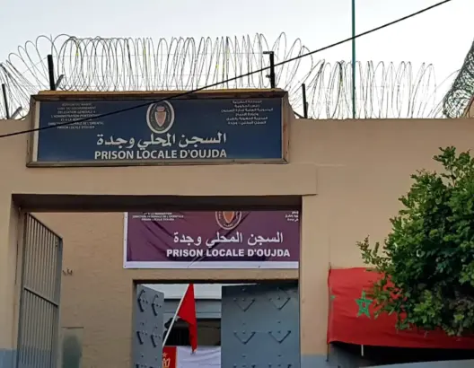 مواجهة بين سجينين داخل زنزانتهما بوجدة تودي بحياة أحدهما