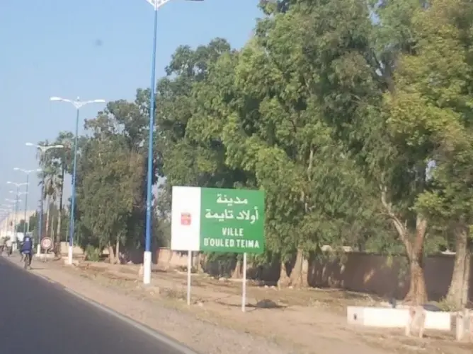إضافة إلى المغرب.. 5 دول تتنافس على جوائز مهرجان أولاد تايمة للفيلم