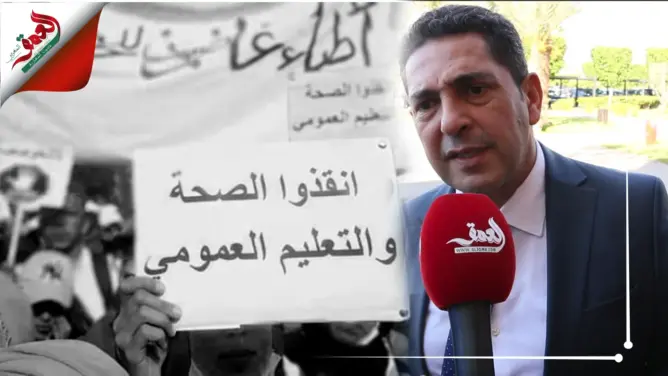 في أول رد له.. أمزازي يهاجم أساتذة الطب الموقوفين ويرفض الإضراب (فيديو)