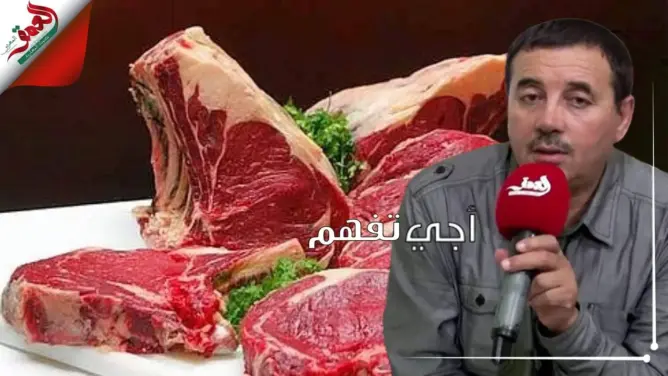 “أجي تفهم مع الشافعي”.. تعرف على طرق غش الجزارين