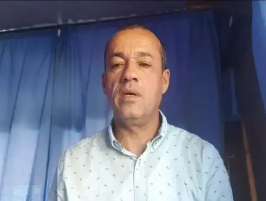 الطاوجني