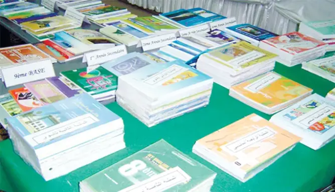 الحكومة تتعقب المقررات الدراسية المستوردة وبرادة يتعهد بتلقين القيم المغربية للتلاميذ