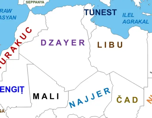 موراكوش “Murakuc” هو الاسم الأمازيغي للمغرب