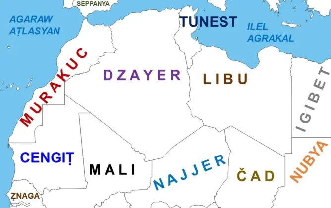 موراكوش “Murakuc” هو الاسم الأمازيغي للمغرب
