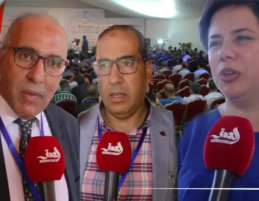 الجمع العام 71 لتعاضدية موظفين الإدارات العمومية بأزيلال