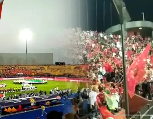 الجهور المغربي