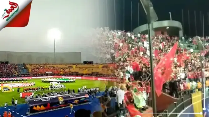 الجهور المغربي