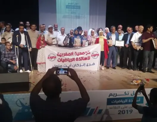أساتذة الرياضيات بإنزكان يلتئمون في حفل لتكريم المتميزين والمتقاعدين
