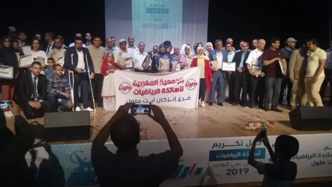 أساتذة الرياضيات بإنزكان يلتئمون في حفل لتكريم المتميزين والمتقاعدين