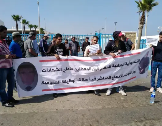 بعد محاولتهم عبور باب سبتة.. مكفوفو المغرب يراسلون منظمات دولية