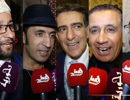 فنانون مغاربة يقيمون أداء الأسود.. وهذه توقعاتهم للمباريات القادمة (فيديو)