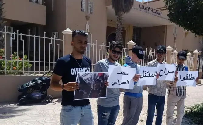 ابتدائية الصويرة تقضي بسجن معطل بتهمة “الاعتداء” على عميد شرطة
