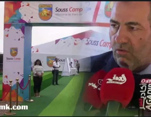 قريبا.. “سوس كامب” أكبر منتجع سياحي بإفريقيا سيرى النور بأكادير (فيديو)