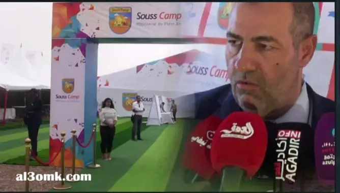 قريبا.. “سوس كامب” أكبر منتجع سياحي بإفريقيا سيرى النور بأكادير (فيديو)